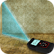 Distance Laser Meter - Androidアプリ
