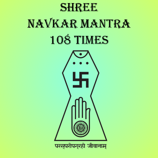 Navkar Mantra Dhun 108 Times logo