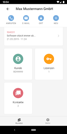 LxCRM Screen 3