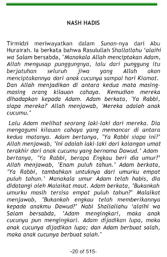 Kisah Shahih Dalam Quran Sunah Screen 3