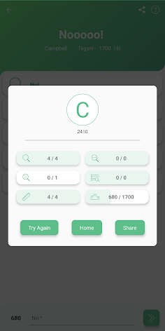 RegExOff - Screenshot 4