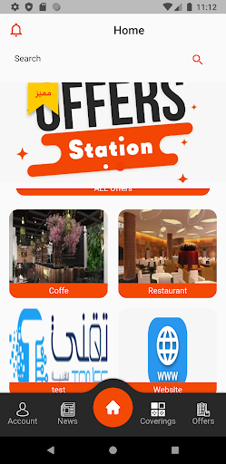 Android application Offers Station screenshort