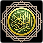 Cover Image of Download Al Qur'an Terjemahan Bahasa In  APK