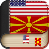 English to Macedonian Dictionary - Learn English icon