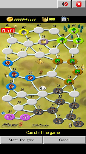 Niss war2S (strategy game) Screen 3