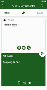 Nepali Malay Translator Unknown