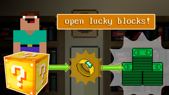 Lucky Block opening simulator