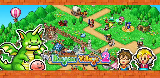 Dungeon Village 2 screen 0