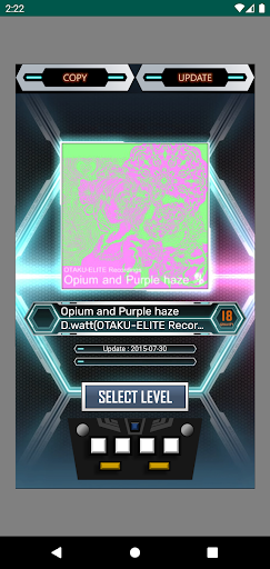 SRSP (SDVX Random Song Picker) Screen 3