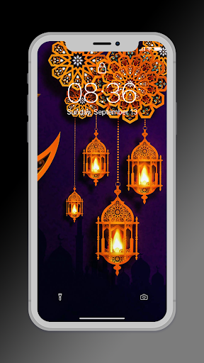 Islamic Wallpaper HD 4k Screen 3