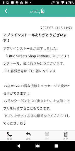 Little Sweets Shop Anthony Screen 2