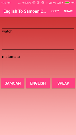 English To Samoan Converter Screen 3