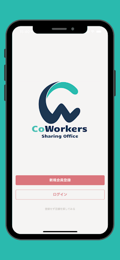 Android application CoWorkers screenshort
