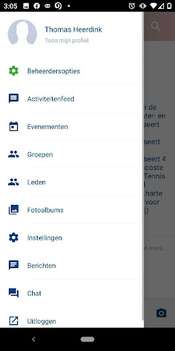 Android application TSTV Lacoste screenshort