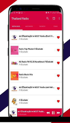 Thailand Radio FM Screen 3