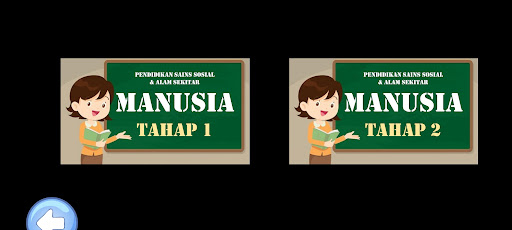 PYGS: SAINS DUA ALIRAN Screen 3