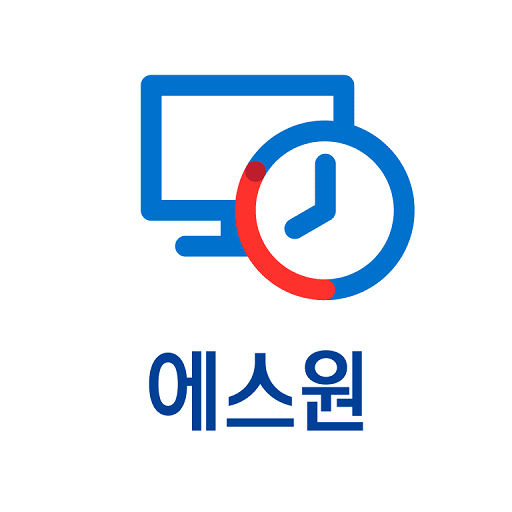 에스원 ESP PC-OFF