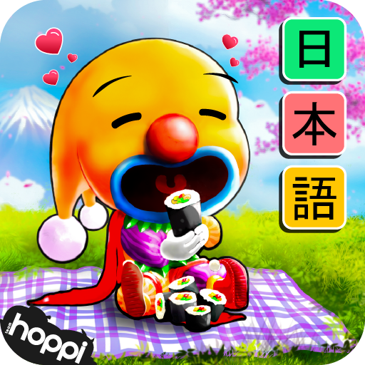 Learn Japanese With Bucha - Apps On Google Play