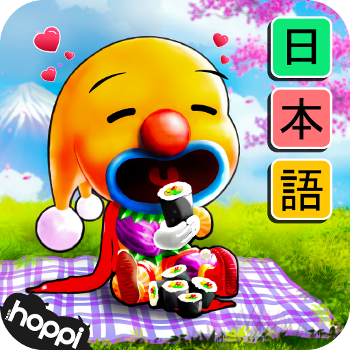 Learn Japanese with Bucha  Icon