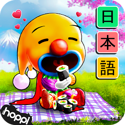 Icon image Learn Japanese with Bucha