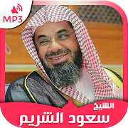 Top 50 Music & Audio Apps Like Holy Quran mp3 Saud Al Shuraim, Quran karim - Best Alternatives