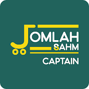 Jomlah Sahm Captain