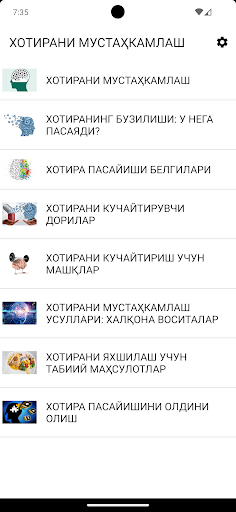 App preview