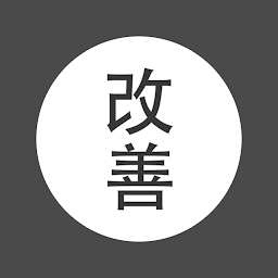「Kaizen Training App」のアイコン画像