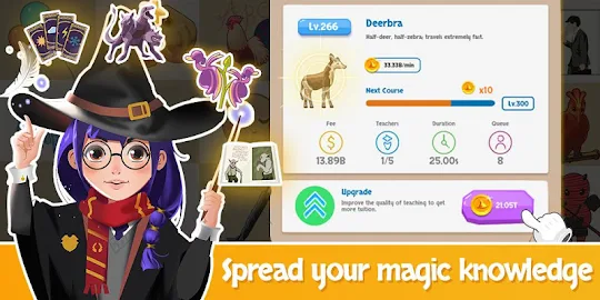 魔法学校-あなたの魔法世界を作る