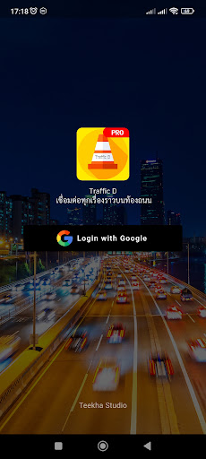 Traffic D - Pro screenshot 8