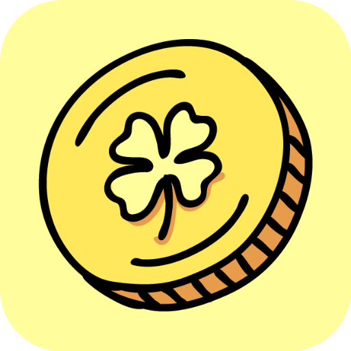 Lucky Number - Random Number logo