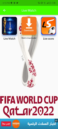 Football Live Screen 3