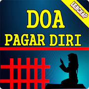 Doa Pagar Diri