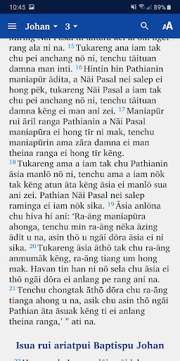 Android application Ranglong New Testament screenshort