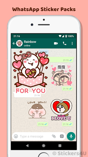 情人節短信貼圖 8 Screen 2