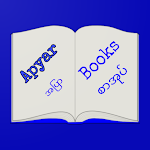 Cover Image of Download Apyar Books 2.4.4 APK