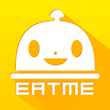 EatMe食我：全台最大餐廳優惠APP（免費啟動超過兩千家） icon