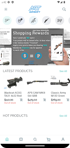 AirSoft Taiwan (AST) Screen 2