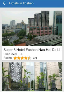 Foshan - Wiki 1.0.10 APK + Mod (Free purchase) for Android