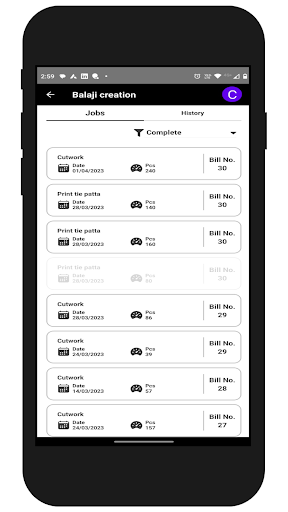 STM - Smart Textile Management Screen 3