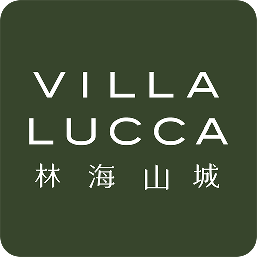 VILLA LUCCA logo