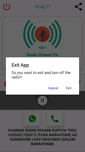 Radio Ihsaan Tanga Screen 2