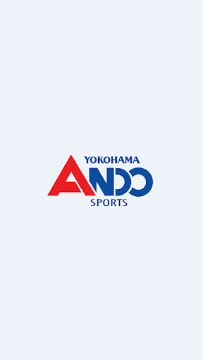 Android application ANDO SPORTS（アンドウ スポーツ） screenshort