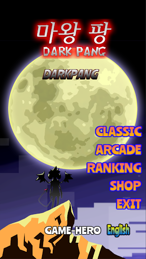 Android application Dark Pang Bubble Burst screenshort