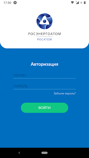 Android application КРЭА: Выездные мероприятия screenshort