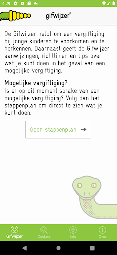 Android application Gifwijzer screenshort