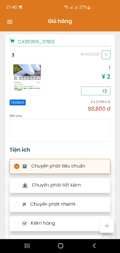 Tín Mã Pro Screen 2