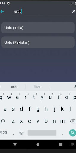 Urdu Speech To Text Screenshot 2 - AppWisp.com