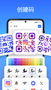 屏幕截图图片