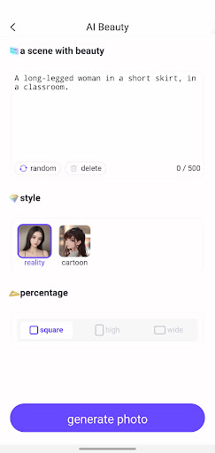AI Beauty Screen 3